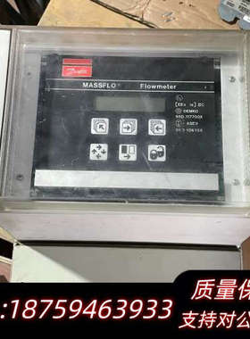 丹佛斯流量计 MASS-3000 ，。.询价
