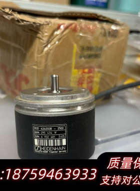 海德汉编码器ROD426.000B-2500 ID：295询价