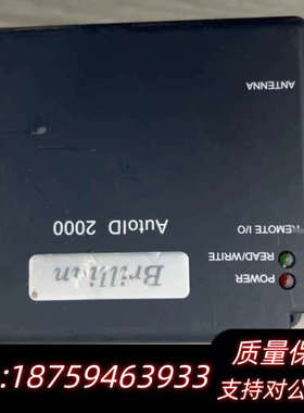 Brillian AutolD 2000 ，询价