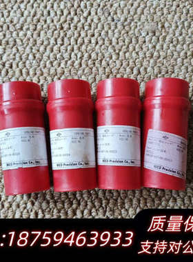 现代HIMSEN  H32/40油嘴，品牌:Nico，原.询价