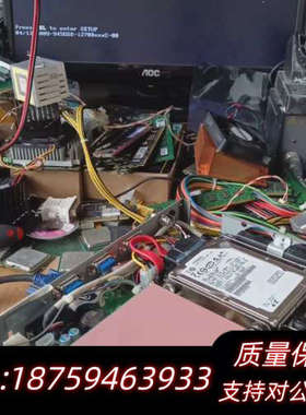 核心板ICES270 REV:C 4BKS0270C1X10.询价