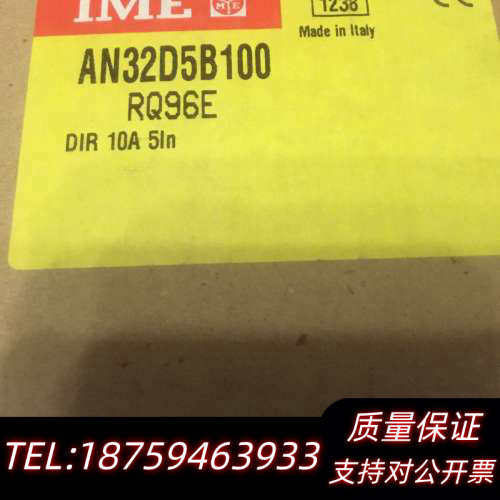 IME AN32D5B100 RQ96E POINTER I.询价