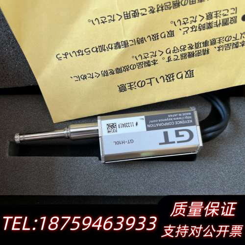 GT-H10L基恩士位移传感器,图为,议价.询价