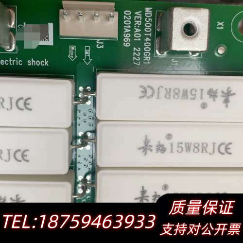 MVT284GR2～议价询价