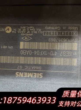 412-1XF04-0AB0 400PLC主机 拆询价