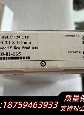 赛默飞Dionex戴安068982超高效液相色谱柱，型号Ac询价