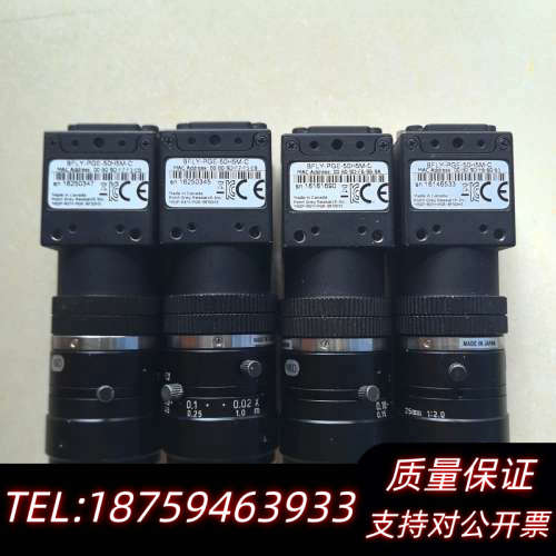 工业相机BFLY-PGE-50H5M-C菲力尔，带镜头，询价