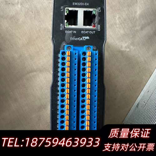 雷赛EtherCAT总线控制模块EM32DI-E4，.询价