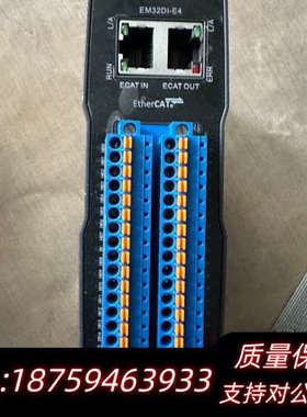 雷赛EtherCAT总线控制模块EM32DI-E4，.询价