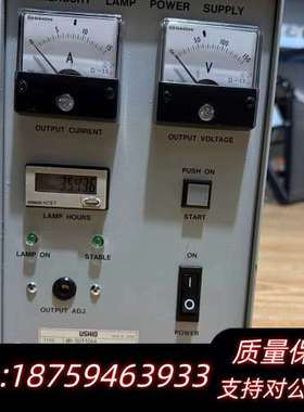 USHIO牛尾光源电源，型号HB-50110AA，.询价
