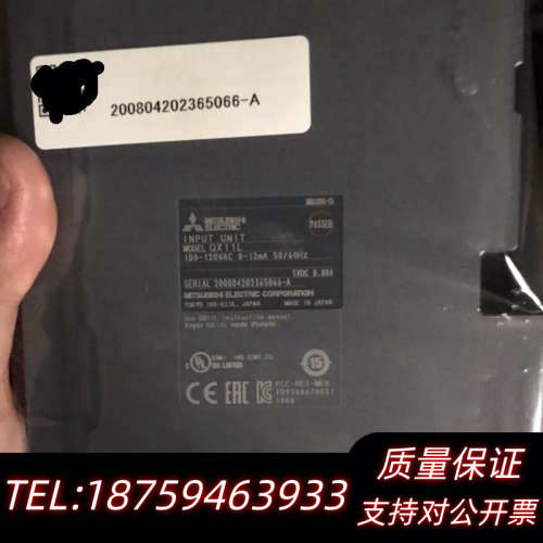 QX11L INPUT UNIT MITSUBI.询价