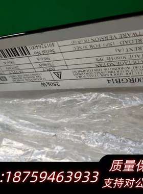 M550RGB14   200kw询价