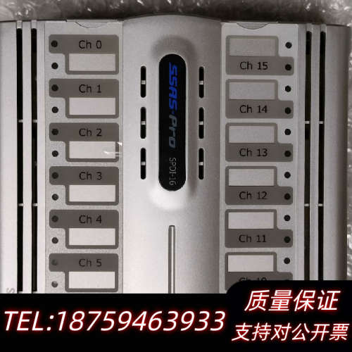 Samsung SSAS-Pro SPDI-16带底座原.询价
