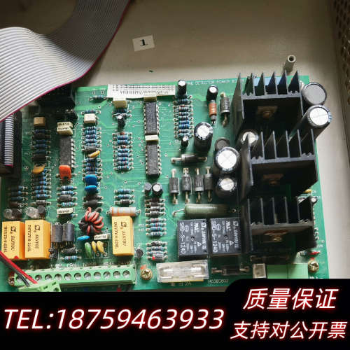 营口新山鹰JB-QBZ2-YBZ127报警控制器主板，老.询价