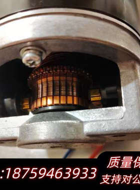 Furuno古野D8G-516雷达马达，磨损小。.询价