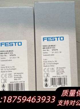 575274  VUVS-L20-M32C-MD-G18-F询价