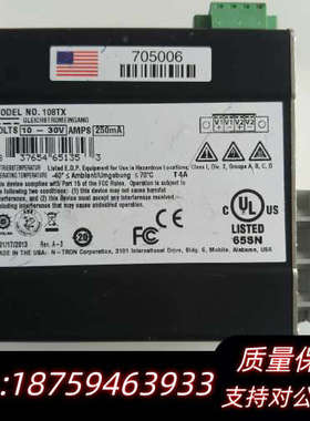 N-TRON 交换机108TX ，.询价