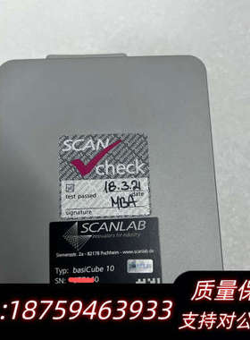 SCANLAB振镜 basicube 10 355nm年份新.询价