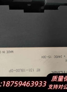 SOFTLINK欧辰RT133-1BL00-DP PLC模块询价