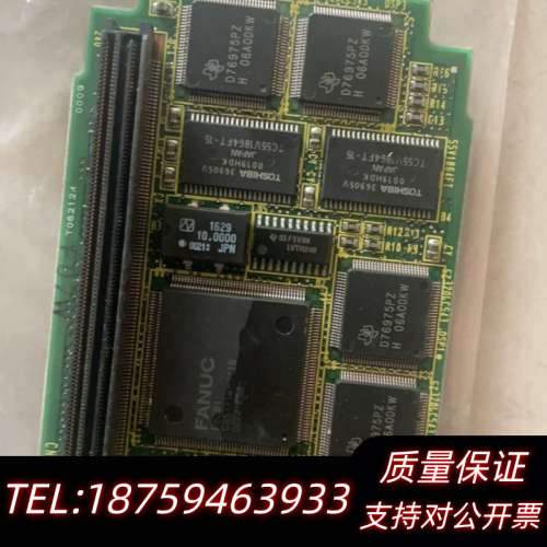 轴卡A17B-3300-0200询价