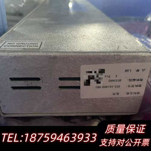 LAM控制器，型号853-A41869-001，。设.询价