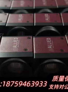 议价 AVT GF146B ASG 144万像素 工业相机询价