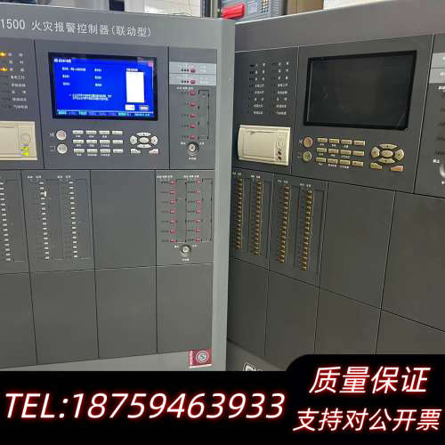 海湾GSTN1500报警控制器，联动型，，正.询价