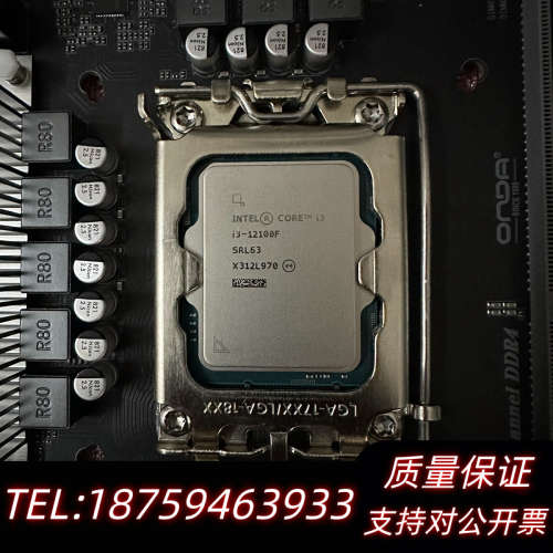 i3 12100f电脑主机1660S台式电脑 itxm询价