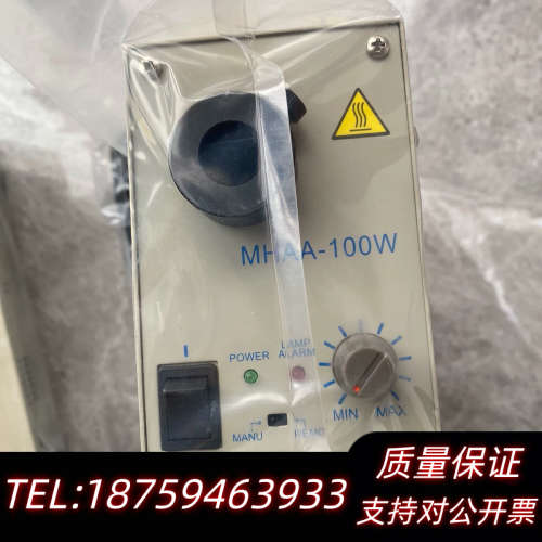 茉莉特 光源控制器 MHAA-100W .询价