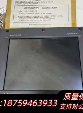 MITUSUI MSR 三井BMS-2000II触摸屏.询价