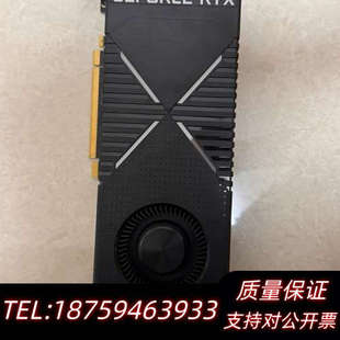 公版2080ti 11g显卡，图片  现.询价
