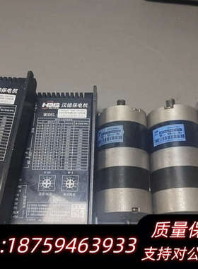 HDB精密型行星减速机56GP16C10U电机56BC50-.询价