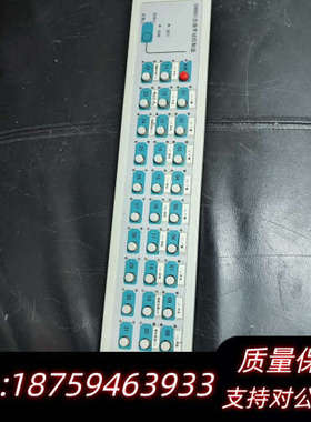 西核彩桥CH8601总线盘，ch8000消防报警控制器主.询价