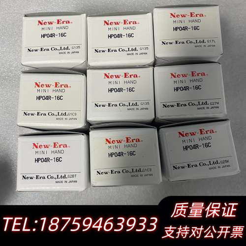 NEW-ERA新时代气缸气爪HP04R-8C HP04R-1询价