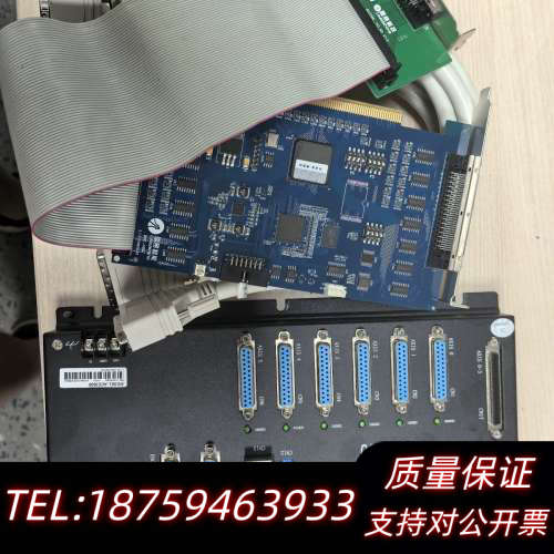 雷赛运动控制卡 DMC3600+ACC64TO68扩展板卡一.询价