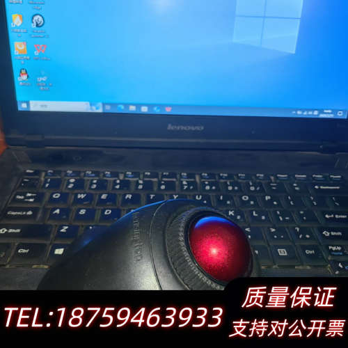 肯辛通k72362/k72363轨迹球鼠标，非常新，电池.询价