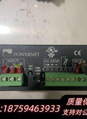 POWERNET直流稳压电源模块.询价