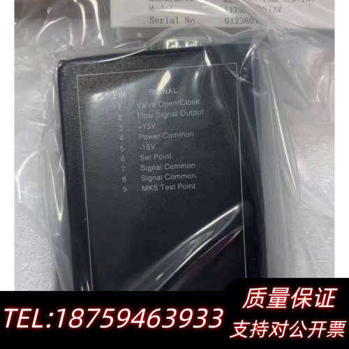 MKS流量计1179A12CS1AV 氧气O2用 100.询价