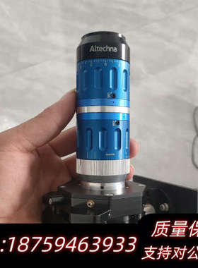 ALTECHNA扩速镜343-355-1030-1064nm.询价