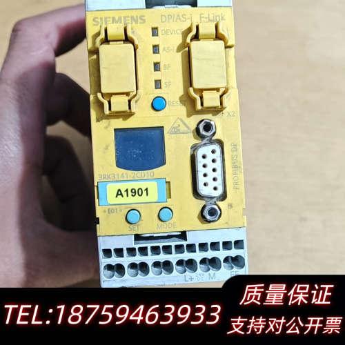 安全控制器监测控制器模块 3RK3141-2CD10正.询价