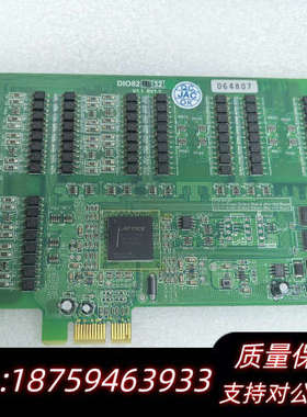 DIO8232数字输入输出量采集卡 .询价