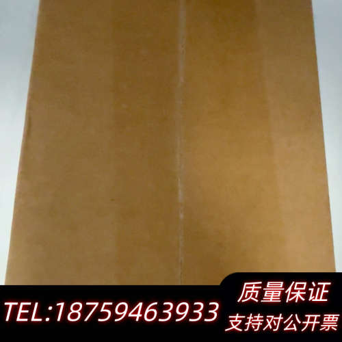 AX-816EP0MB1T，询价