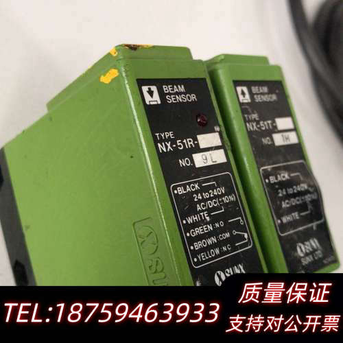 SUNX NX-51T  NX-5R 议价议价询价