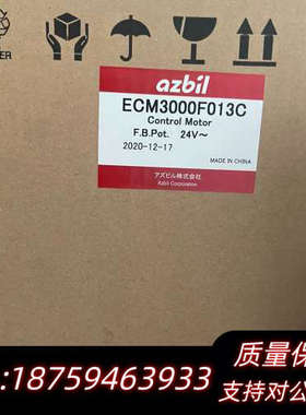 ECM3000F013C.询价