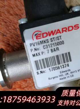Edwards Pv16mks ST/ST 7 Bar 阀询价