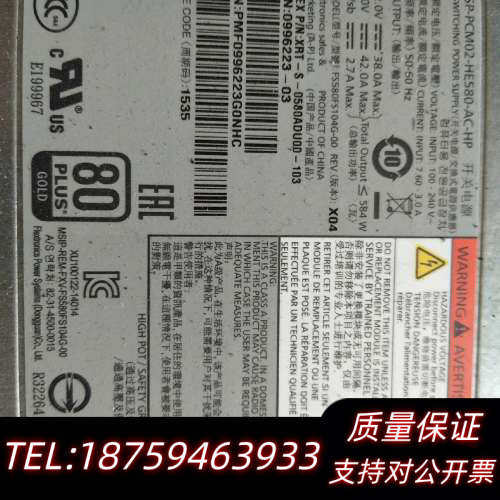 SP-PCM01-HE580-AC.询价