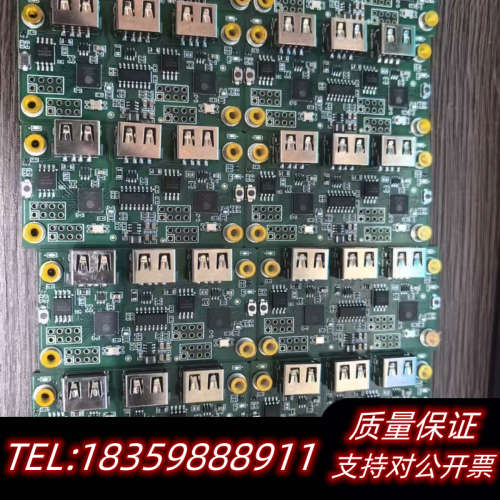 makcu盒子  MAKCU  ESP32-S3开发板 MA.询价