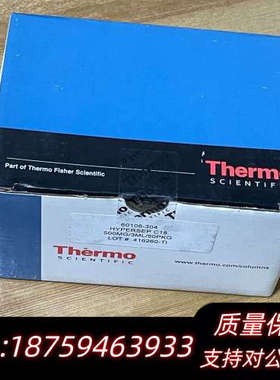 赛默飞HyperSep固相萃取小柱 60108-304 .询价