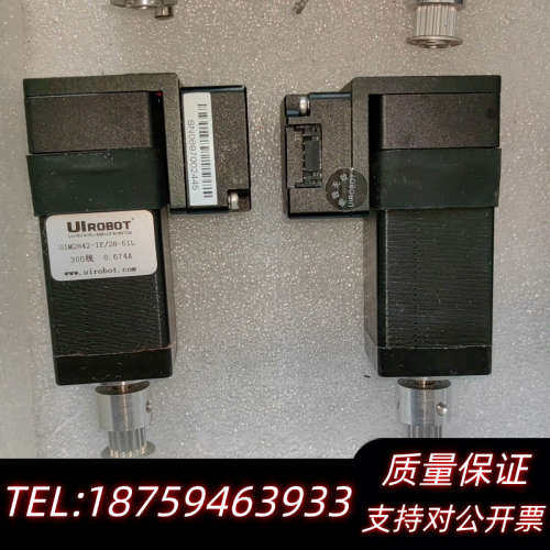 UIrobot/优爱宝UIM2842系列CAN 总线步进电机询价