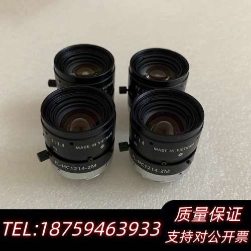 Ricoh理光工业镜头 FL-HC1214-2M 12mm定.询价